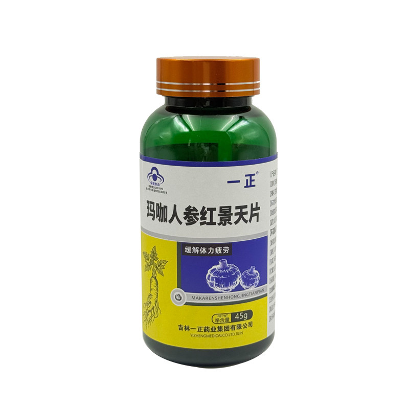 图 5