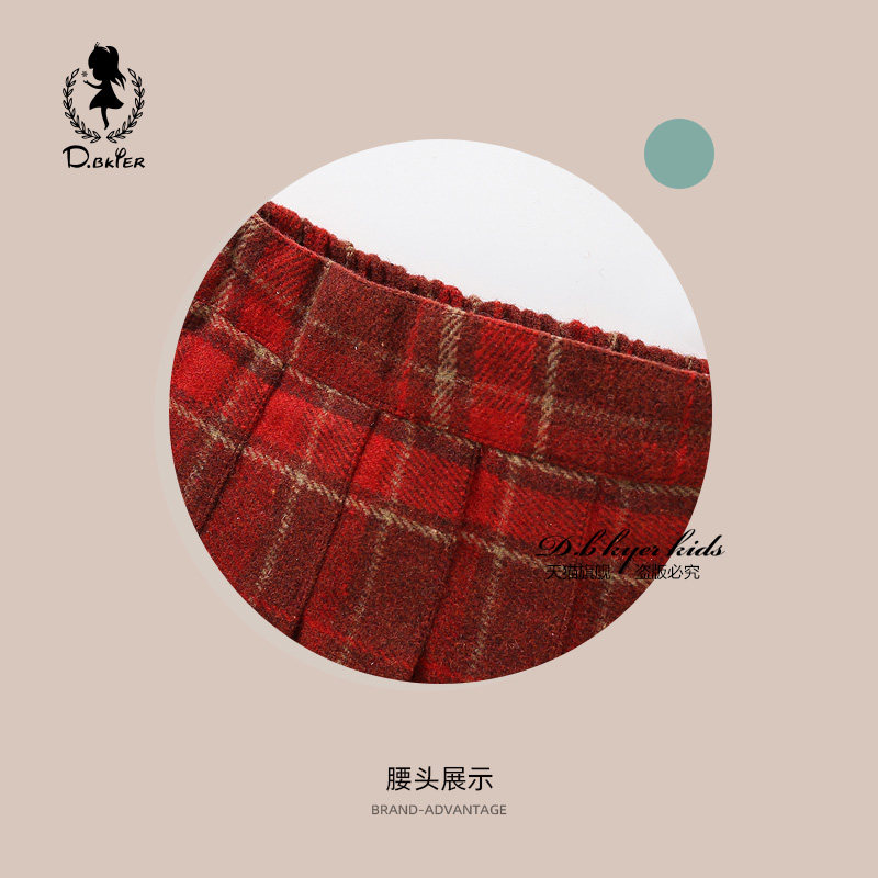 女童半身裙学院风红色格子韩版女孩女生过年新年衣服儿童裙子秋冬,淘宝优惠券,粉丝福利购,淘宝优惠卷