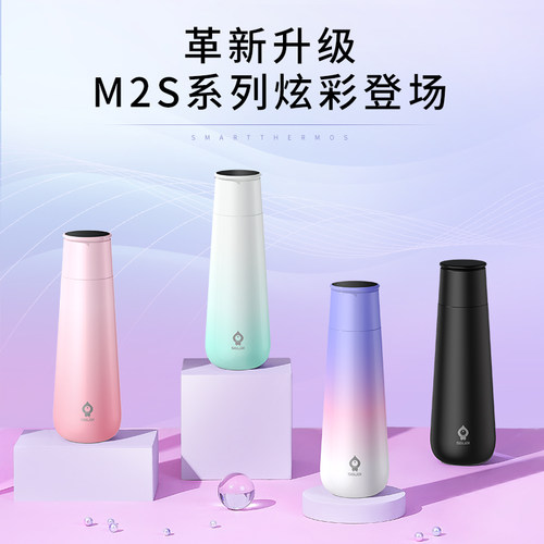 sguai小水怪智能保温杯女男士高档316L不锈钢彩屏温度显示水杯子 - 图0