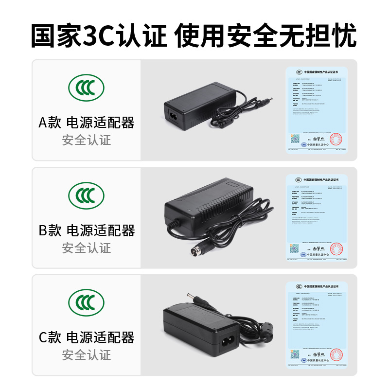 芯烨420B 460B 365B C58H电源适配器58/76/80小票标签热敏打印机2 - 图3