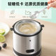 WMF Kitchenminis冰淇淋机家用小型自制冰激凌酸奶甜筒福腾宝德国