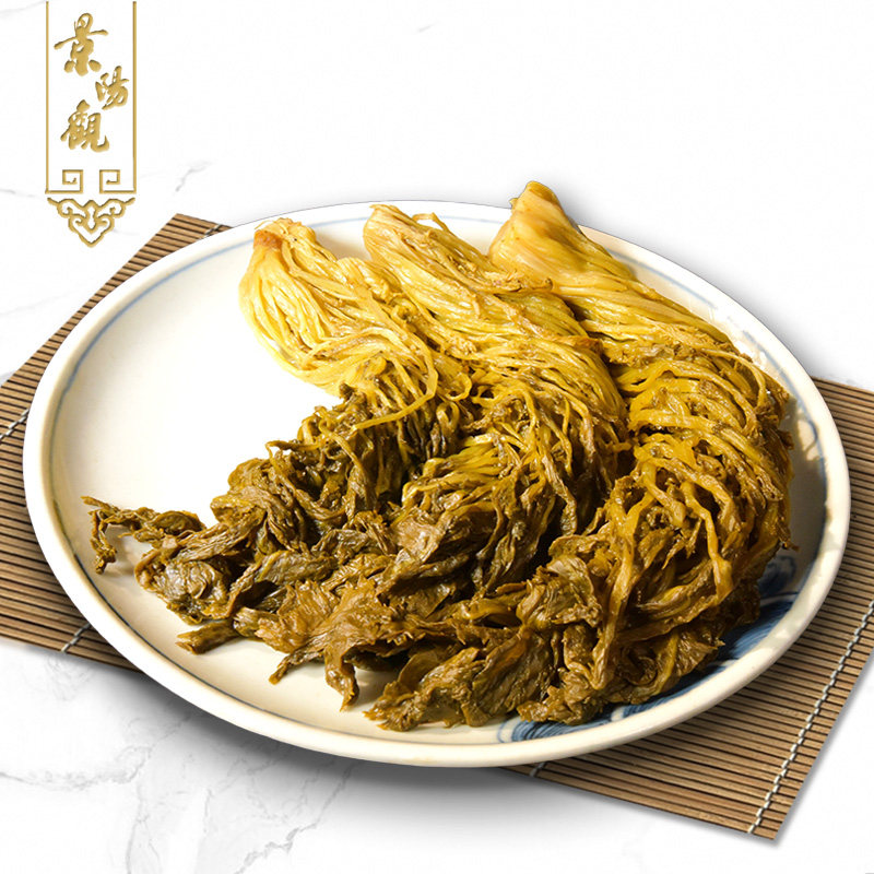 浙江杭州特产景阳观老字号150g雪菜下饭菜小菜咸菜开胃酱菜袋装,淘宝优惠券,粉丝福利购,淘宝优惠卷