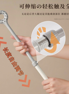 可伸缩痒痒挠抓背不求人挠痒爬