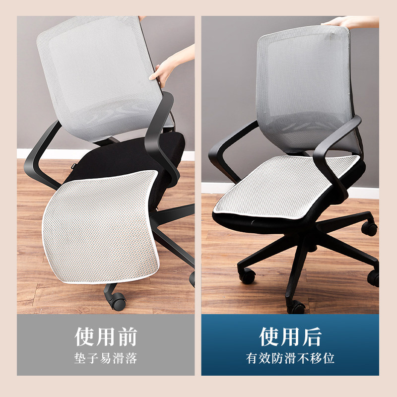 日本床单固定器床垫防移动凉席防滑垫网沙发垫防跑不移位固定神器,淘宝优惠券,粉丝福利购,淘宝优惠卷