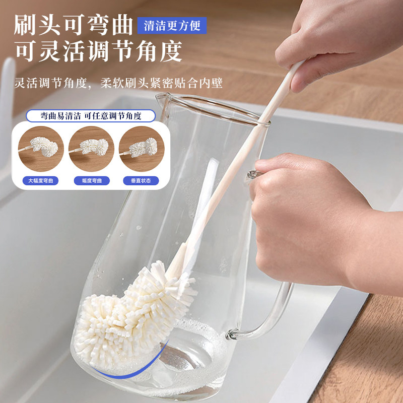 日本杯刷长柄保温杯清洁刷水杯清洗神器多功能洗杯子专用海绵刷子,淘宝优惠券,粉丝福利购,淘宝优惠卷