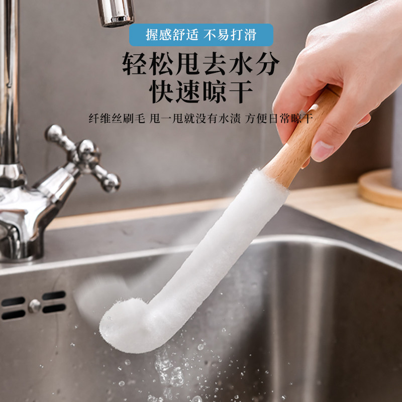 日本洗杯子神器长柄杯刷厨房多功能软毛水杯清洗刷子无死角奶瓶刷,淘宝优惠券,粉丝福利购,淘宝优惠卷