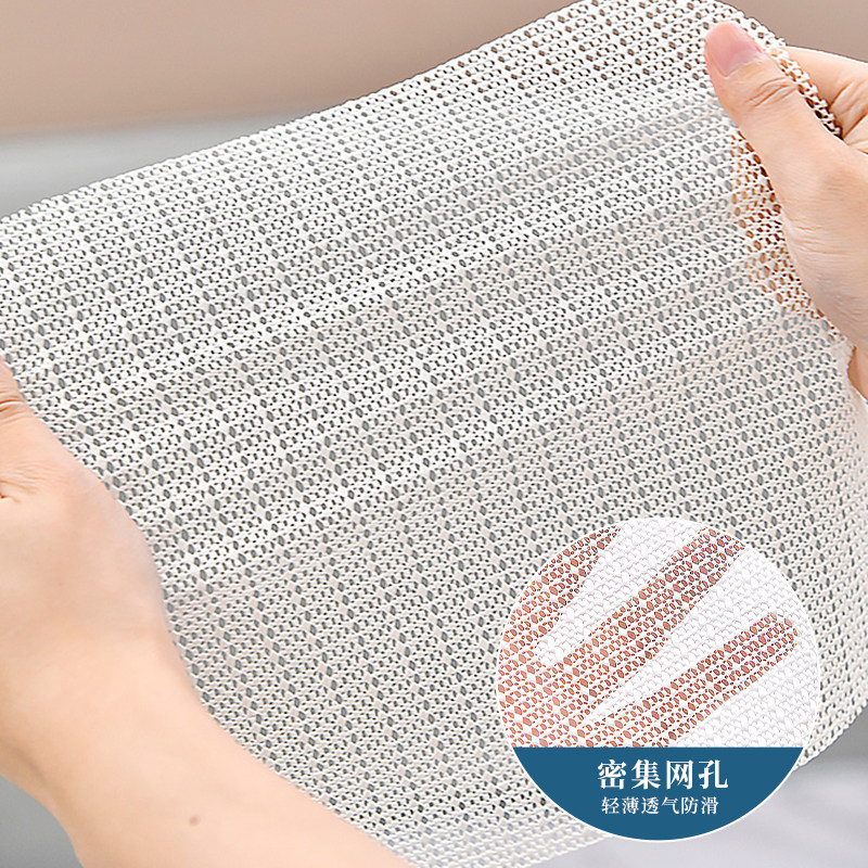 日本床单固定器床垫防移动凉席防滑垫网沙发垫防跑不移位固定神器,淘宝优惠券,粉丝福利购,淘宝优惠卷