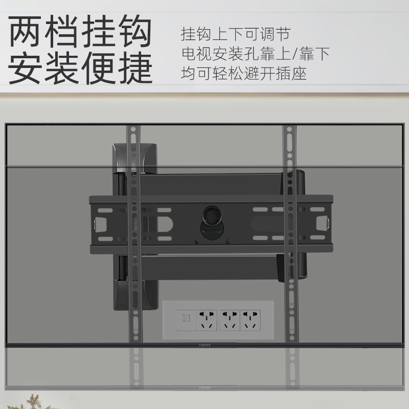 通用ViddaEA43S2022款电视伸缩旋转挂架324355寸支架43V1G-J - 图1