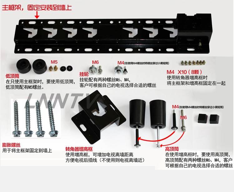 通用于索尼电视挂架KLV-46R470A40R470AKLV-32R421AWWL450-图2