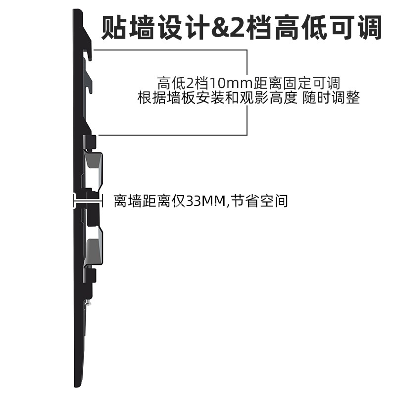 通用L55M2-AAL49M5-ABL40M5AD小米40/49/55寸电视挂架墙壁挂件-图1