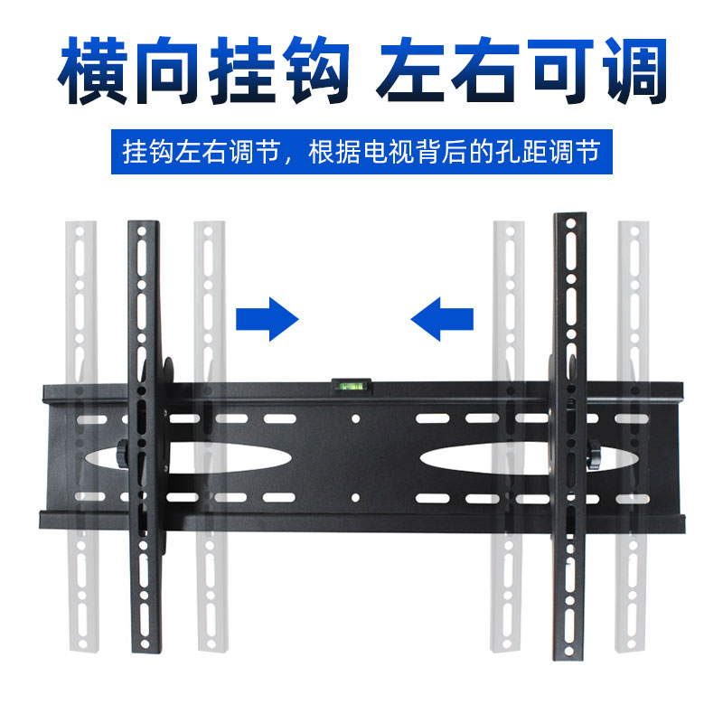 通用华为s55智慧屏v55i/s65/v65i/v75/s75寸电视壁挂支架墙上挂架-图2