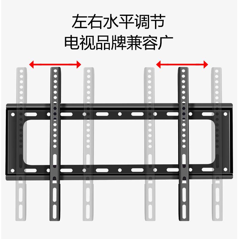 通用小米电视机挂架ES/ESPro系列43寸50寸55寸60寸65寸墙壁支架-图0