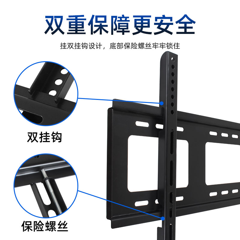 通用小米电视EA702022款70英寸金属全面屏壁挂墙支架X65/A55挂架 - 图2