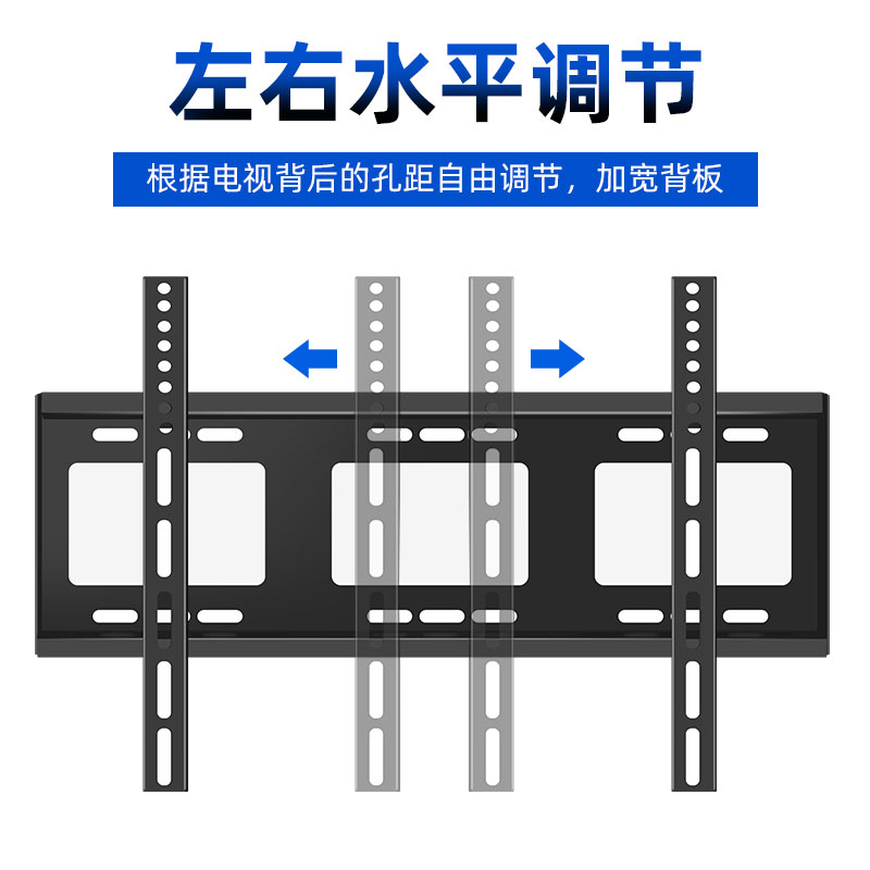 通用于康佳电视机挂墙支架32/43寸e330c/s2a/55/65g5壁挂加厚支架 - 图0