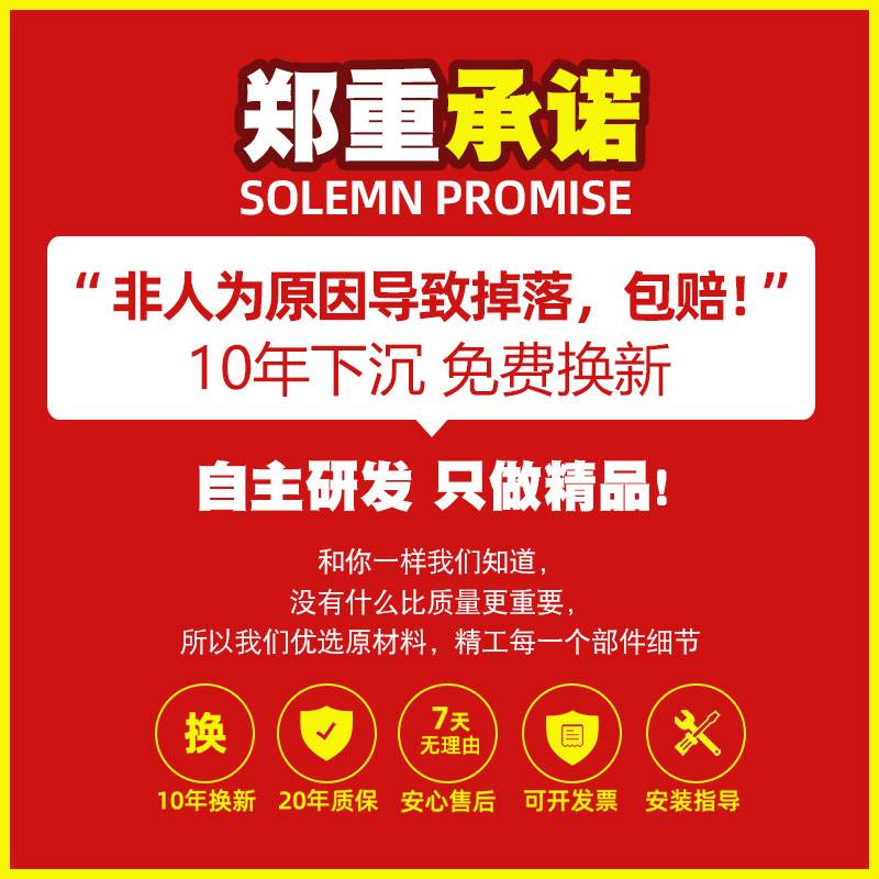 通用电视伸缩旋转挂架180度75寸支架墙上架子于海信TCL雷鸟鹏鹤 - 图3