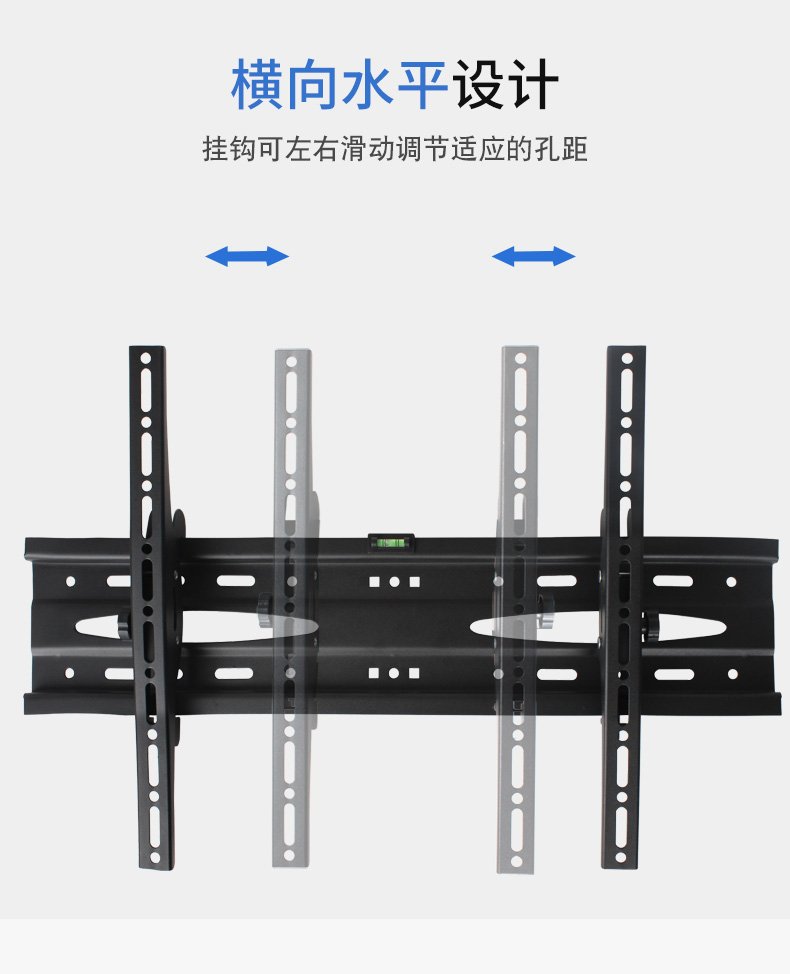 通用海尔电视可调挂架65R365R555R155R3壁挂件5565寸支架 - 图1