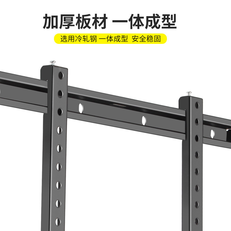 通用于小米电视挂架E43A/E55A/E55C/E65A寸壁挂件墙上固定支架-图2