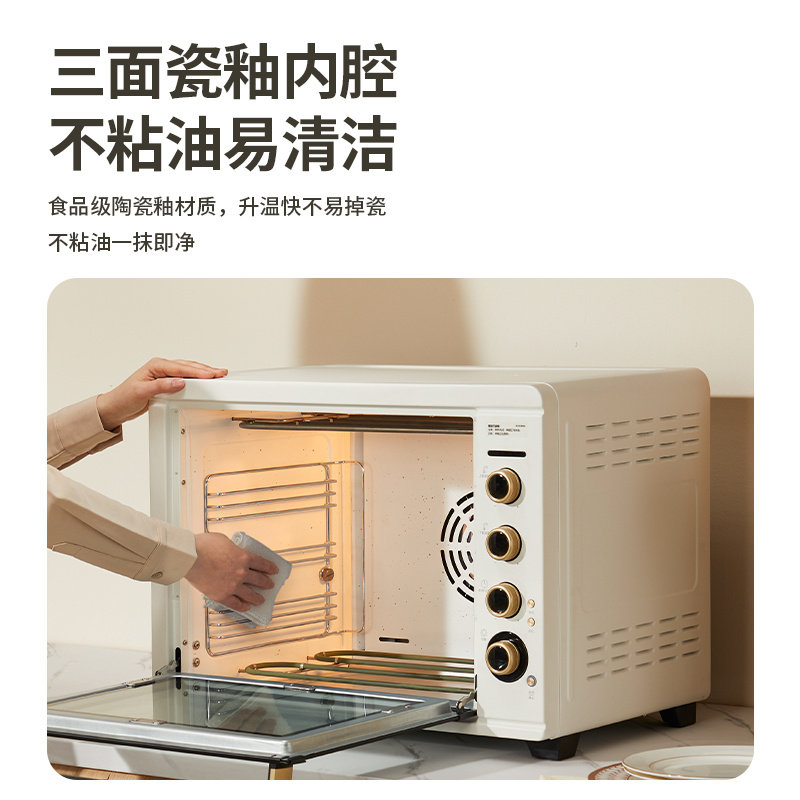 柏翠k55pro烤箱二合一家用真风炉 柏翠模样生活电烤箱
