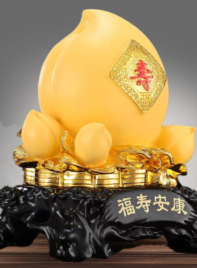 寿桃摆件松鹤延年贺寿添福家用送长辈父母老人送生日礼物福寿安康