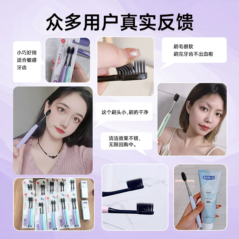 З toothbrush for adults, set, for beloved, Birthday gift