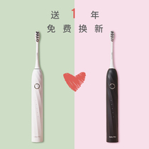 Schuvan Electric Toothbrush Lovers Suit A Pair Of Shuk Adult Valentines New Wedding Gifts To Newcomer Official Flagship