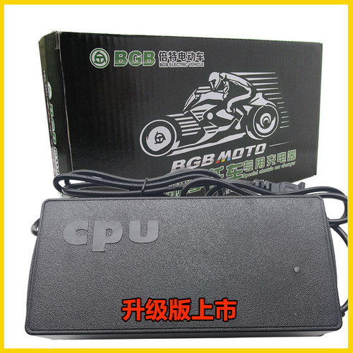 BGB/倍特电动车充电器CQ-6020D7220D96V20Ah108V20DS胶体铅酸正品 - 图3