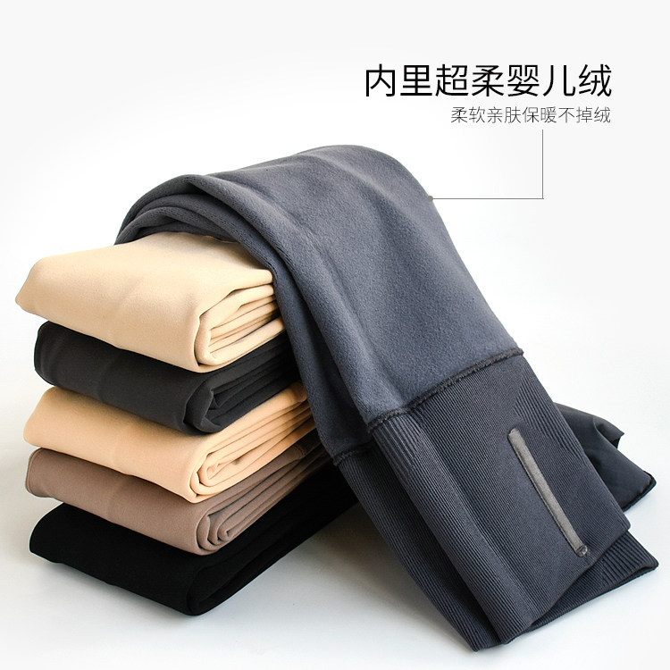 春秋光腿肉色神器自然薄绒连裤袜 erimakisox短袜/打底袜/丝袜/美腿袜