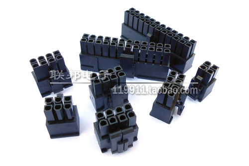 4P电源端子6P公头8Pin胶壳24针胶壳主板供电接头插头电源显卡CPU - 图3