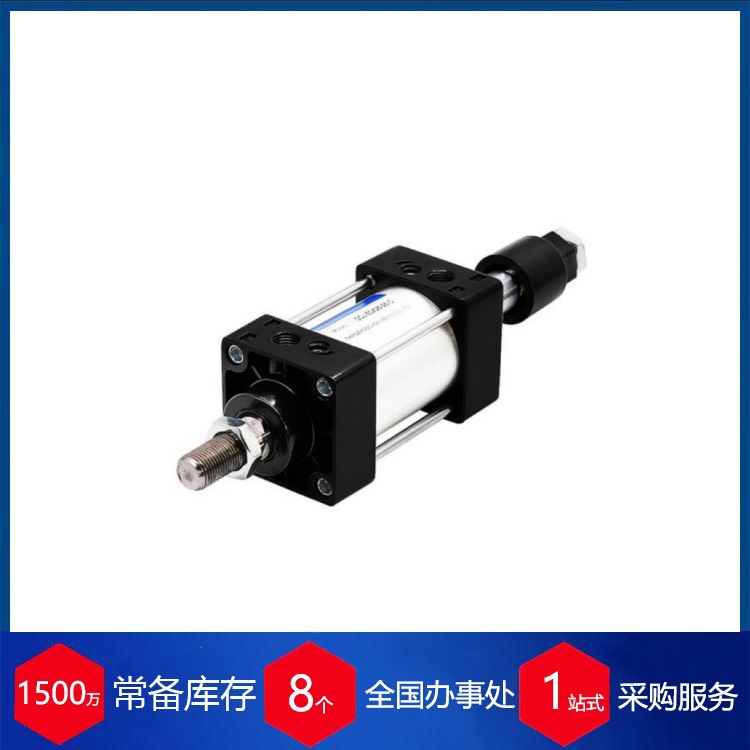 优势供应德国kolben-seeger气动缸mz4.14-58-3-36 - 图2