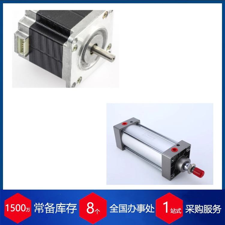 优势供应德国kolben-seeger气动缸mz4.14-58-3-36 - 图3