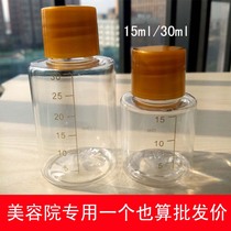 Following velle maintenance liquid bottle One pint of lotus spot fluid Dispensing Bottle Empty Bottle 15ml30ml Printed Pattern 50