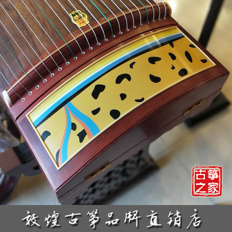 图3