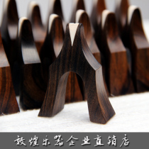 Dunhuang guzheng zither code ancienne zither kite yard goose column high end black sandalwood universal guzheng code apparié Dunhuang sandalwood guzheng