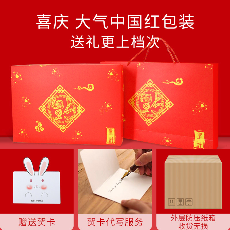婴儿衣服秋冬套装礼盒初生满月套盒 皇计婴儿礼盒