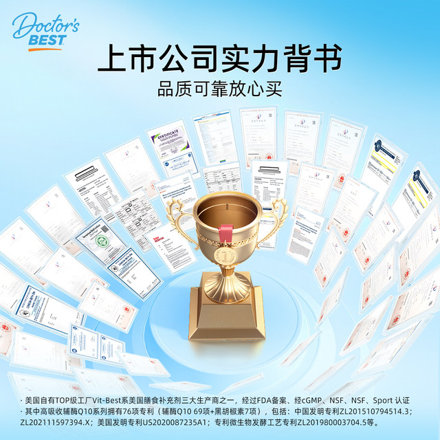 Doctor sBest K2D3 Capsules
