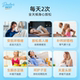 Dotbes Glycine Magnesium Sleep Memory Jindawei