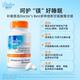ທ່ານຫມໍ sBest doxorubicin magnesium glycinate