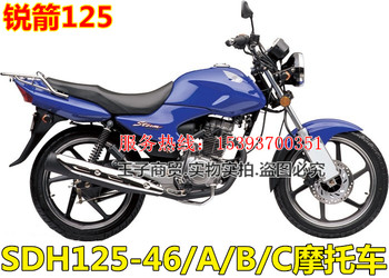 ເຫມາະສໍາລັບ Xindazhou Honda Sharp Arrow SDH125-46A / B / C / 52 ບ່ອນນັ່ງປົກຫຸ້ມຂອງແສງແດດ pad ຄວາມຮ້ອນ insulation ບ່ອນນັ່ງ cushion ຕົ້ນສະບັບໂຮງງານຜະລິດ.