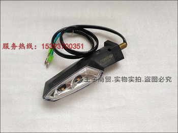 ເຫມາະສໍາລັບ Xindazhou Honda CBF190R/X storm eye turn signal SDH175-6-7-9 direction signal.