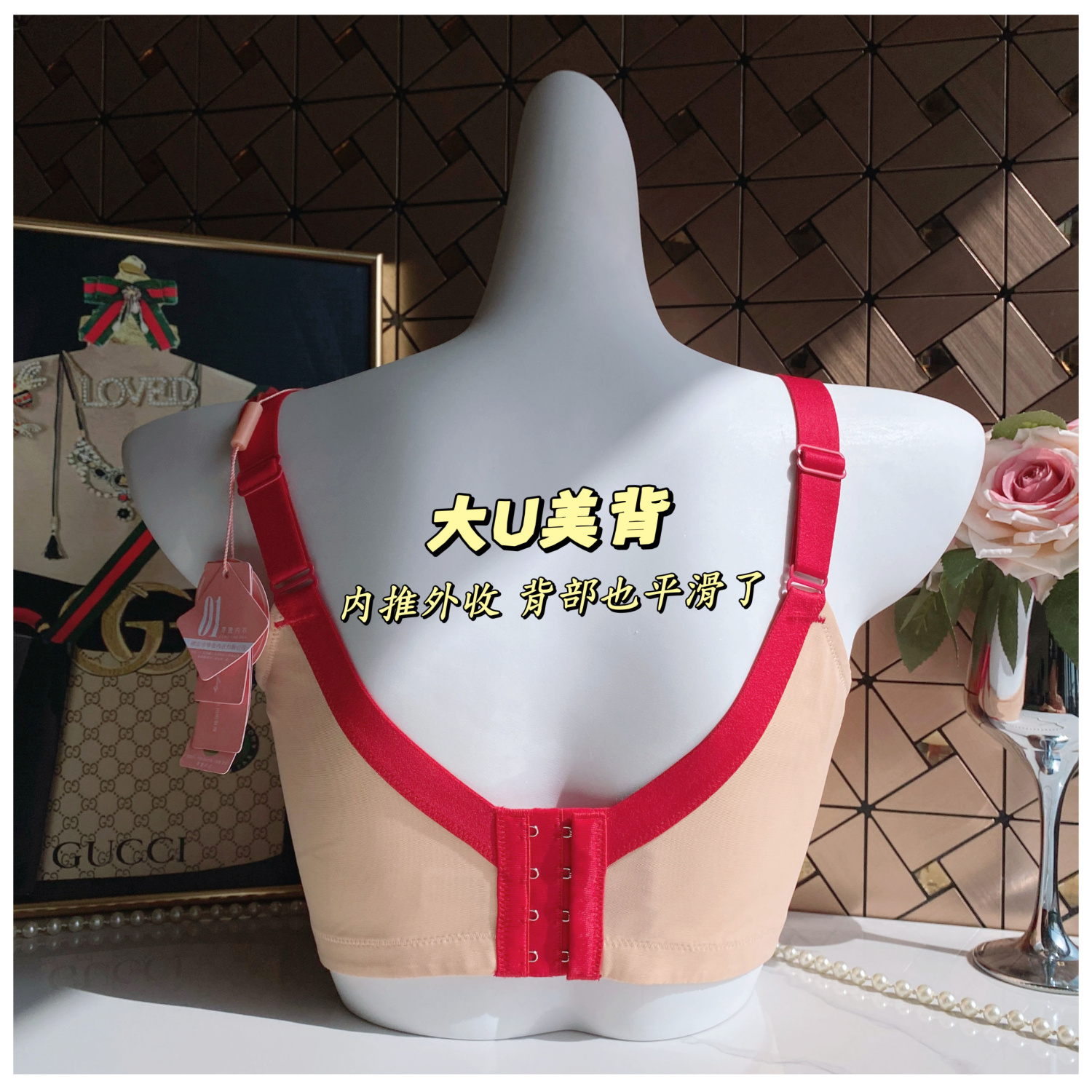 3040品牌软钢圈内衣新时尚健康调整型CD蚕蛹蛋白薄杯撞刺绣文胸罩 - 图1