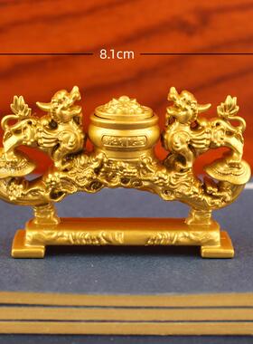 2026合金貔貅如意聚宝盆转转办公室书房桌面装饰品貔貅如意可转动