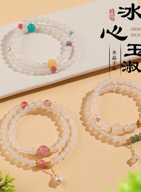 2026玉淑白玉髓手链羊脂白玉髓手串圆珠多圈女款玉石转运珠玉髓手