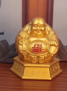 2026招财弥勒佛摆件客厅财源广进家居乔迁大肚佛供奉佛像财神笑佛