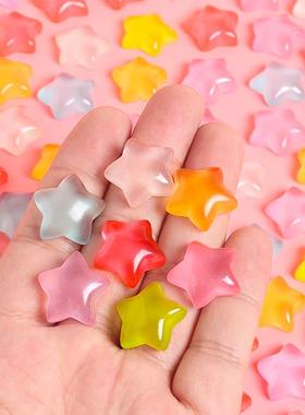 2026夜光小星星玩具摆件手工制作diy材料儿童室内装饰五角星树脂