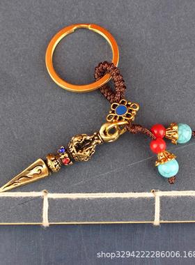 2026复古黄铜钥匙扣纯铜手工金刚降魔杵汽车钥匙链小挂件吊坠饰品