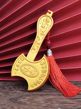 2026黄铜镇宅斧摆件工艺品客厅桌面床头玄关房屋角落装饰品铜工艺