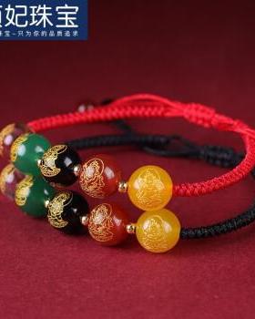 2026款五路财神手链黑曜石红玛瑙金木水火土五行红绳情人节礼物