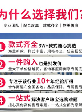 2026五色五行合香珠散珠全套合集 持久留香古法香圆珠文玩配饰