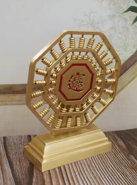 2026黄铜算盘摆件实心旋转八卦算盘纯铜招财进宝办公室桌面装饰摆