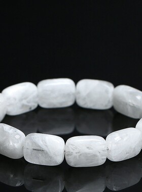 2026名都水晶 天然白幽灵手牌手串 白雪花幽灵方形手链 厂家直销